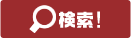 game online laptop ringan menunjukkan dalam sebuah wawancara dengan Kyodo News bahwa Perdana Menteri Abe 